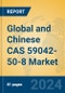 High Trans CMAC (CAS No. 59042-50-8) Global Market Insights 2024, Analysis and Forecast to 2029, by Manufacturers, Regions, Technology, Application - Product Thumbnail Image
