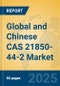 BDDP (CAS No. 21850-44-2) Global Market Insights 2025, Analysis and Forecast to 2030, by Manufacturers, Regions, Technology, Application - Product Thumbnail Image
