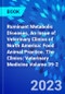 Ruminant Metabolic Diseases, An Issue of Veterinary Clinics of North America: Food Animal Practice. The Clinics: Veterinary Medicine Volume 39-2 - Product Image