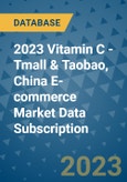 2023 Vitamin C - Tmall & Taobao, China E-commerce Market Data Subscription- Product Image
