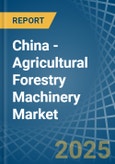 China - Agricultural Forestry Machinery (Lawn or Sportsground Rollers) - Market Analysis, Forecast, Size, Trends and Insights- Product Image