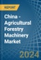 China - Agricultural Forestry Machinery (Lawn or Sportsground Rollers) - Market Analysis, Forecast, Size, Trends and Insights - Product Image