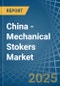 China - Mechanical Stokers - Market Analysis, Forecast, Size, Trends and Insights - Product Thumbnail Image