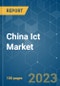 China ICT Market - Growth, Trends, COVID-19 Impact, and Forecasts (2023-2028) - Product Thumbnail Image
