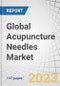 Global Acupuncture Needles Market by Type (Disposable, Non-disposable), Handle Material (Stainless-steel, Gold), End-user (Clinics, Hospitals), Distribution Channel (Online Pharmacies, Hospital Pharmacies, Retail Pharmacies) & Region - Forecast to 2027 - Product Image