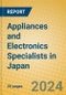 Appliances and Electronics Specialists in Japan - Product Image