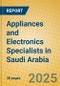 Appliances and Electronics Specialists in Saudi Arabia - Product Thumbnail Image