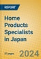 Home Products Specialists in Japan - Product Image