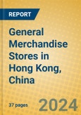 General Merchandise Stores in Hong Kong, China- Product Image