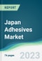 Japan Adhesives Market - Forecasts from 2023 to 2028 - Product Thumbnail Image