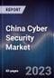 China Cyber Security Market Outlook to 2027F - Product Thumbnail Image