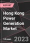 Hong Kong Power Generation Market - Product Thumbnail Image