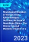 Neurological Disorders in Women: From Epidemiology to Outcome, An Issue of Neurologic Clinics. The Clinics: Internal Medicine Volume 41-2 - Product Thumbnail Image