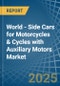 World - Side Cars for Motorcycles & Cycles with Auxiliary Motors - Market Analysis, forecast, Size, Trends and Insights - Product Image