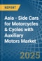 Asia - Side Cars for Motorcycles & Cycles with Auxiliary Motors - Market Analysis, forecast, Size, Trends and Insights - Product Thumbnail Image