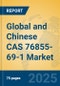 4-AA (CAS No. 76855-69-1) Global Market Insights 2025, Analysis and Forecast to 2030, by Manufacturers, Regions, Technology, Application - Product Thumbnail Image