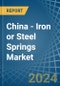 China - Iron or Steel Springs - Market Analysis, Forecast, Size, Trends and Insights - Product Thumbnail Image
