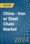 China - Iron or Steel Chain - Market Analysis, Forecast, Size, Trends and Insights - Product Thumbnail Image
