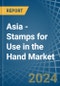 Asia - Stamps for Use in the Hand - Market Analysis, forecast, Size, Trends and insights - Product Image