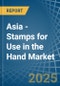 Asia - Stamps for Use in the Hand - Market Analysis, forecast, Size, Trends and insights - Product Image