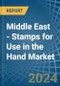 Middle East - Stamps for Use in the Hand - Market Analysis, forecast, Size, Trends and insights - Product Thumbnail Image