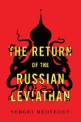 The Return of the Russian Leviathan. Edition No. 1. New Russian Thought- Product Image
