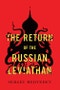 The Return of the Russian Leviathan. Edition No. 1. New Russian Thought - Product Image