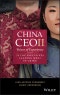 China CEO II. Voices of Experience from 25 Top Executives Leading MNCs in China. Edition No. 1 - Product Thumbnail Image