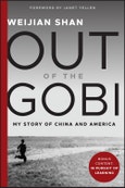 Out of the Gobi. My Story of China and America. Revised Edition- Product Image