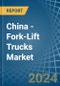 China - Fork-Lift Trucks - Market Analysis, Forecast, Size, Trends and Insights - Product Thumbnail Image