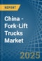 China - Fork-Lift Trucks - Market Analysis, Forecast, Size, Trends and Insights - Product Image