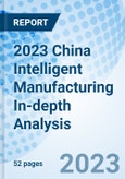 2023 China Intelligent Manufacturing In-depth Analysis- Product Image