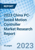 2023 China PC-based Motion Controller Market Research Report- Product Image