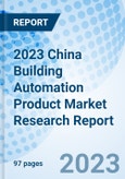 2023 China Building Automation Product Market Research Report- Product Image