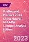 On-Demand Product: 2023 China Natural Gas Map (Jiangxi) Analyst Edition - Product Thumbnail Image