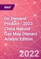 On Demand Product - 2023 China Natural Gas Map (Henan) Analyst Edition - Product Thumbnail Image