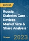 Russia Diabetes Care Devices Market Size & Share Analysis - Growth Trends & Forecasts (2023 - 2028) - Product Image