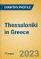 Thessaloniki in Greece - Product Image