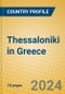 Thessaloniki in Greece - Product Image