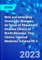 New and emerging rheumatic diseases, An Issue of Rheumatic Disease Clinics of North America. The Clinics: Internal Medicine Volume 49-4 - Product Image