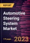 Automotive Steering System Market Forecast to 2028 - Global Analysis By Type, Product Type, and Vehicle Type - Product Image