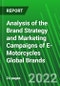 Analysis of the Brand Strategy and Marketing Campaigns of E-Motorcycles Global Brands  - Product Thumbnail Image