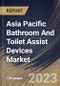 Asia Pacific Bathroom And Toilet Assist Devices Market Size, Share & Industry Trends Analysis Report By Product, By End User (Homecare & Elderly Care, and Hospitals & Others), By Country and Growth Forecast, 2023 - 2030 - Product Image