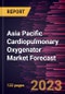 Asia Pacific Cardiopulmonary Oxygenator Market Forecast to 2028 -Regional Analysis - Product Thumbnail Image