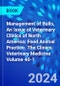 Management of Bulls, An Issue of Veterinary Clinics of North America: Food Animal Practice. The Clinics: Veterinary Medicine Volume 40-1 - Product Image