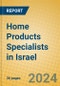 Home Products Specialists in Israel - Product Thumbnail Image