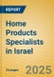 Home Products Specialists in Israel - Product Thumbnail Image