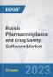 Russia Pharmacovigilance and Drug Safety Software Market: Prospects, Trends Analysis, Market Size and Forecasts up to 2030 - Product Thumbnail Image