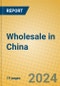 Wholesale in China - Product Image