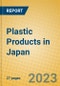 Plastic Products in Japan - Product Image
